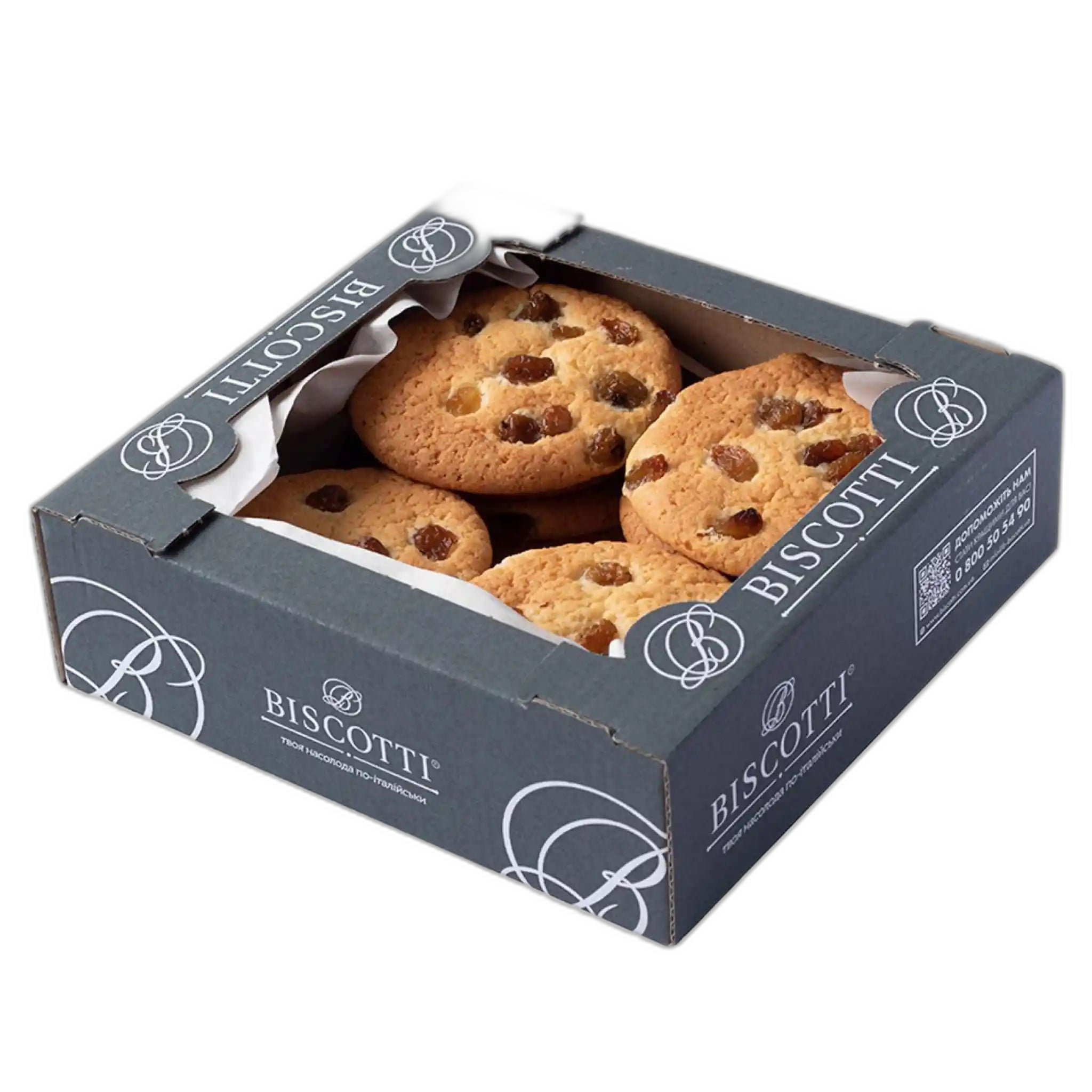 Biscotti Sušenky křehké Amerikano s rozinkami, 400g/ 12 ks