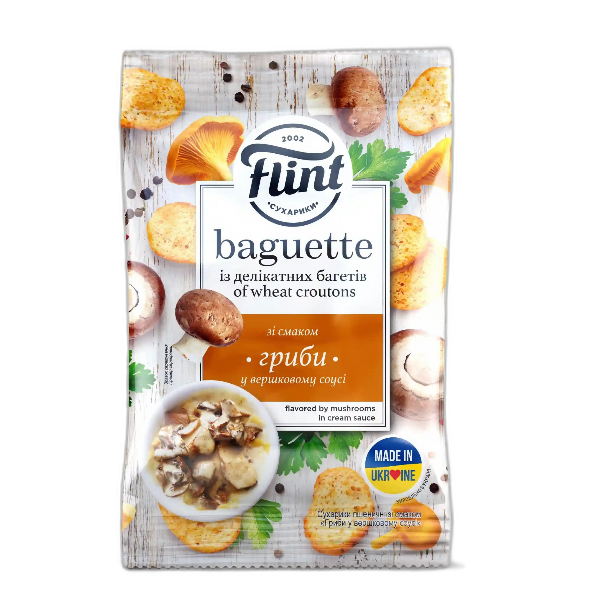 Flint Baguette Suchariky s příchutí hub ve smetanové omáčce, 60g /48 ks