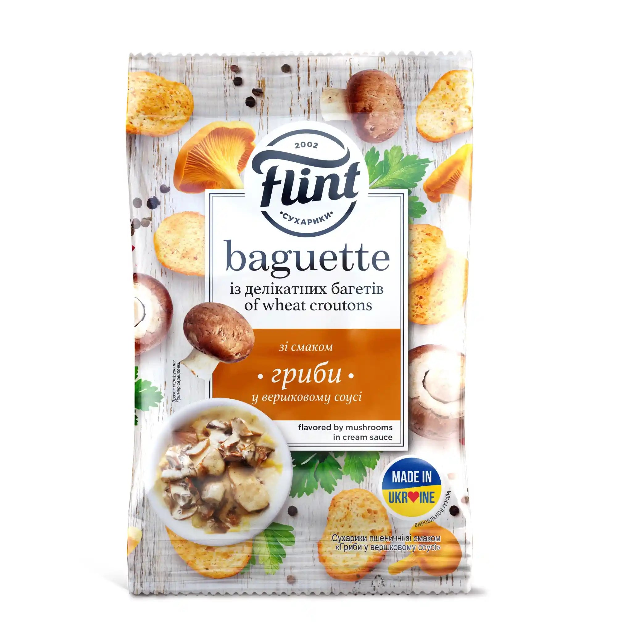 Flint Baguette Suchariky s příchutí hub ve smetanové omáčce, 60g /48 ks