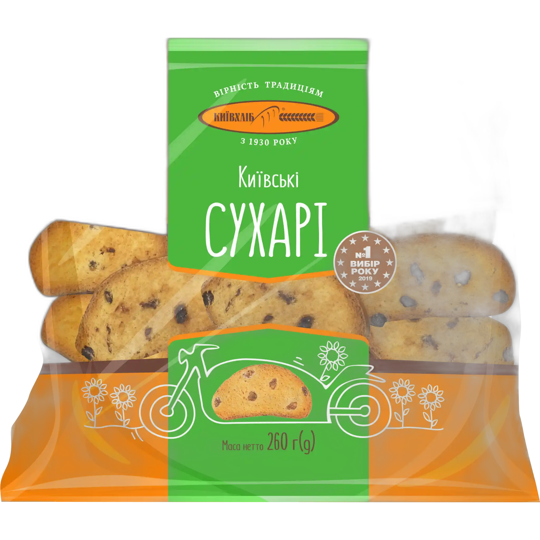 KievChlib Suchary "Kyjevské s rozinkami", 260g /10ks