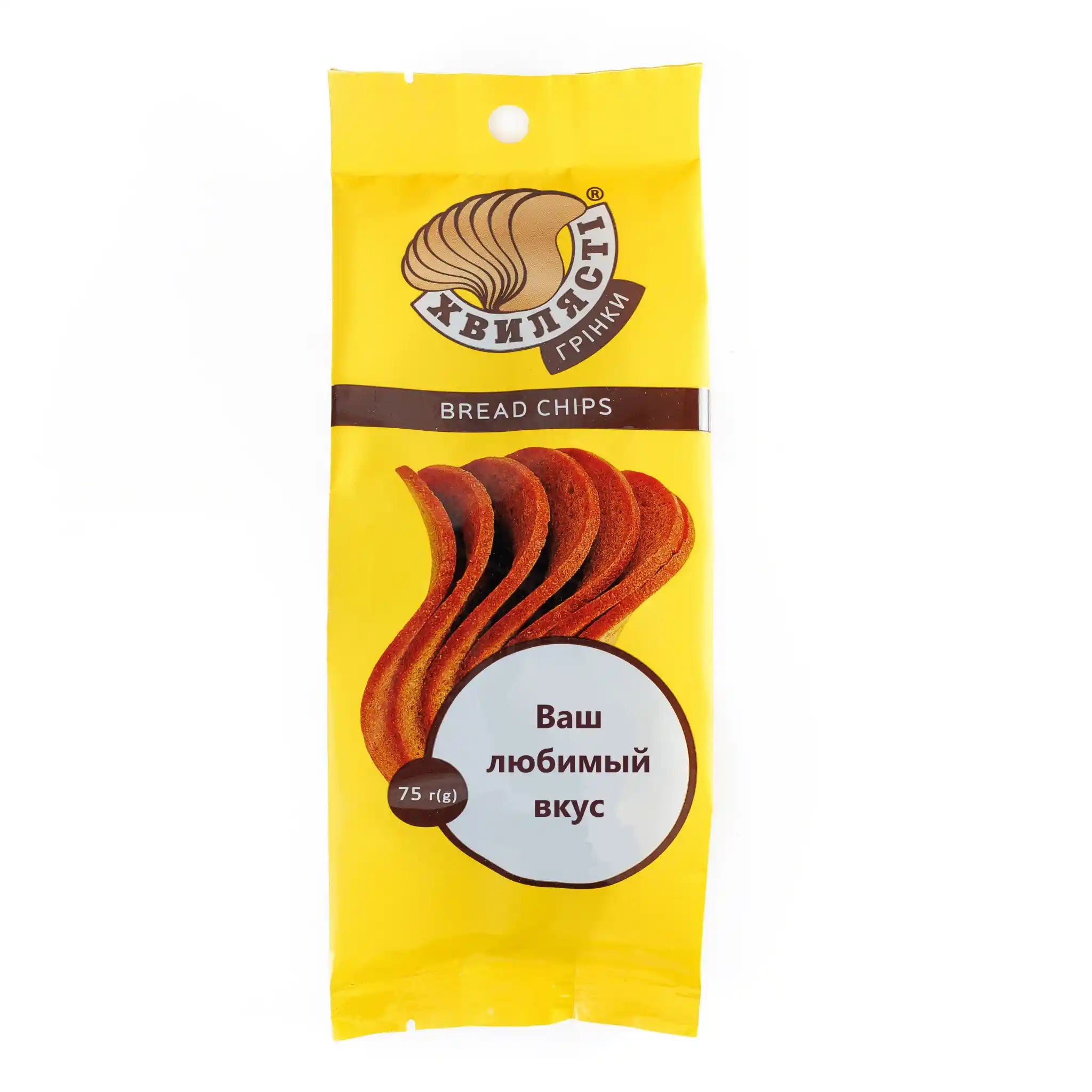 Hv Krutony s příchutí papriky "Chvilasti" original, 75 g/15 ks