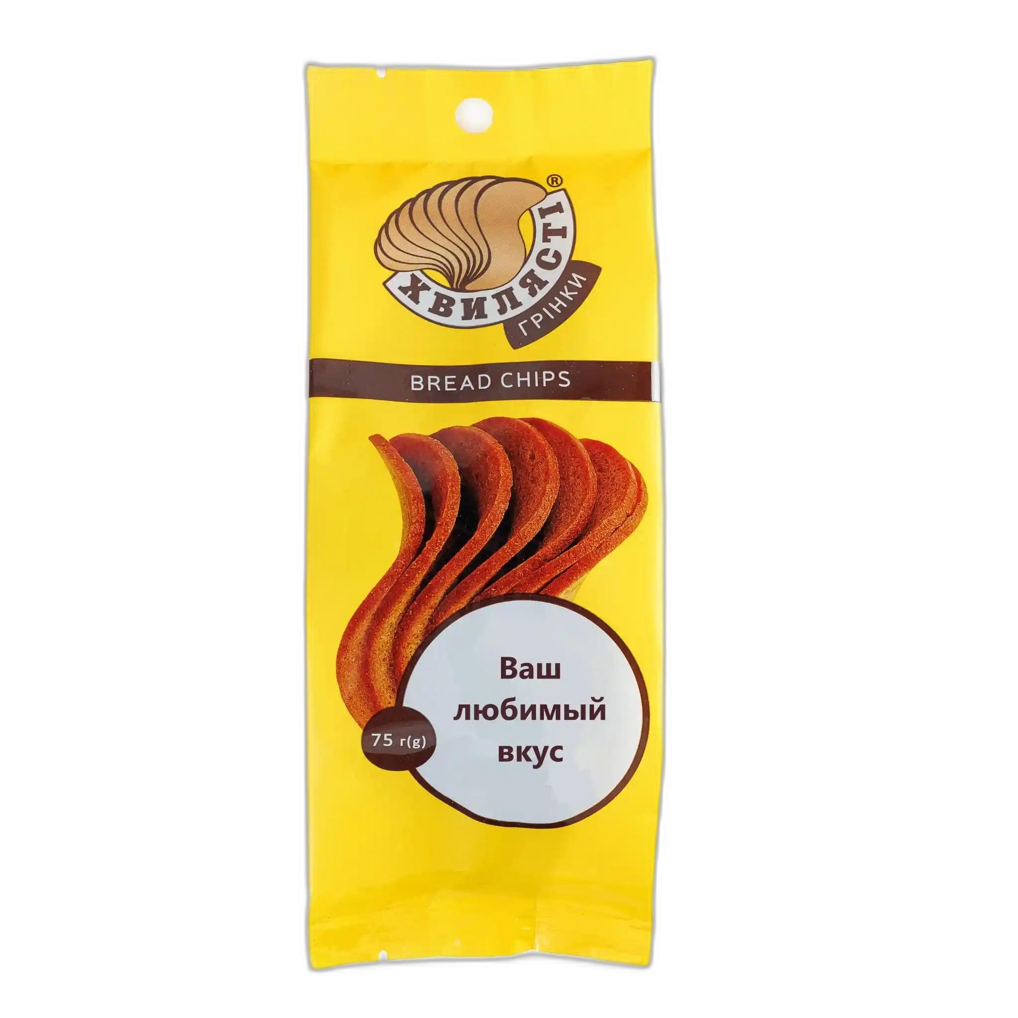Hv Krutony se sýrem "Chvilasti" original, 75g/15 ks