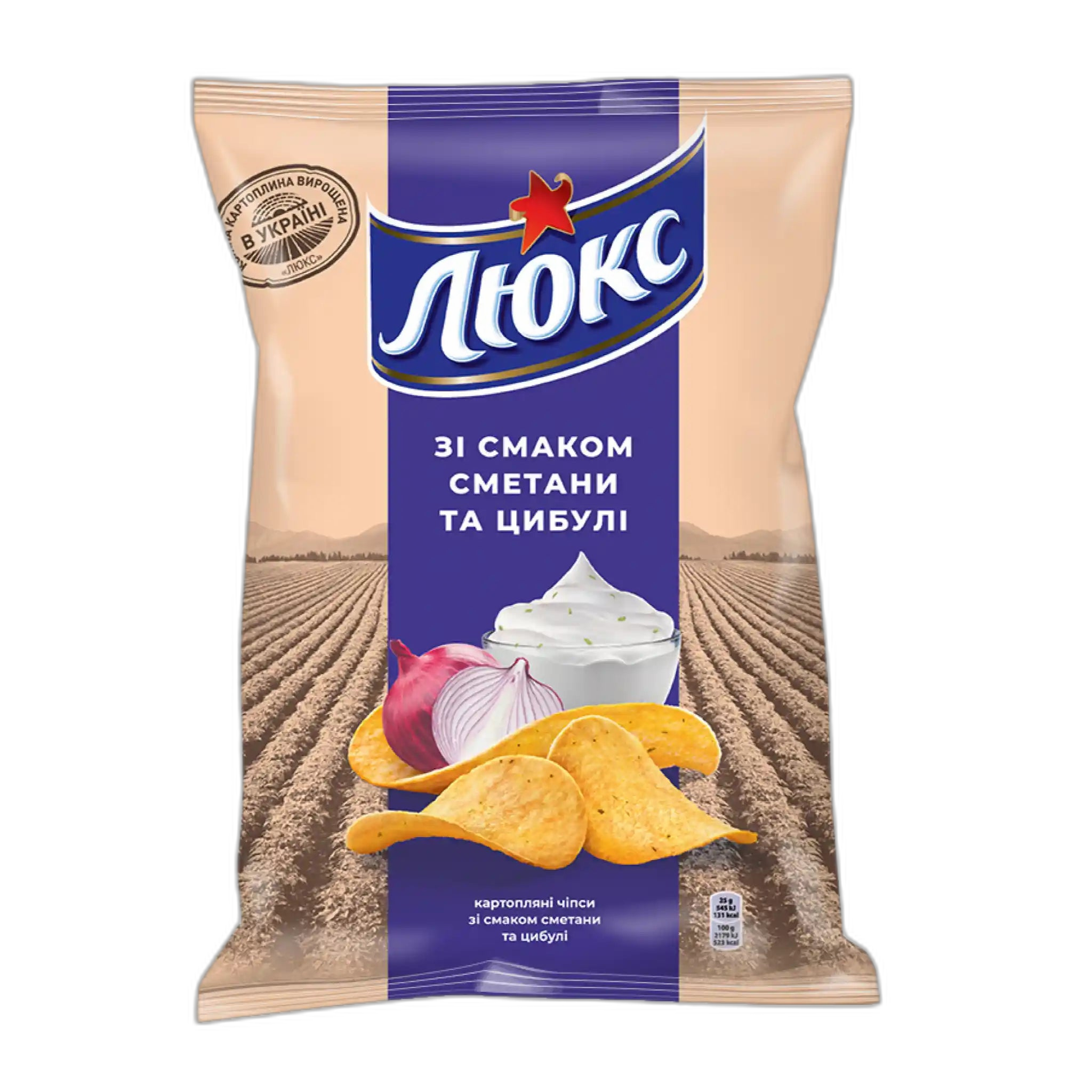 LUX Chipsy bramborové s příchutí zakysané smetany a cibule, 125 g/22 ks