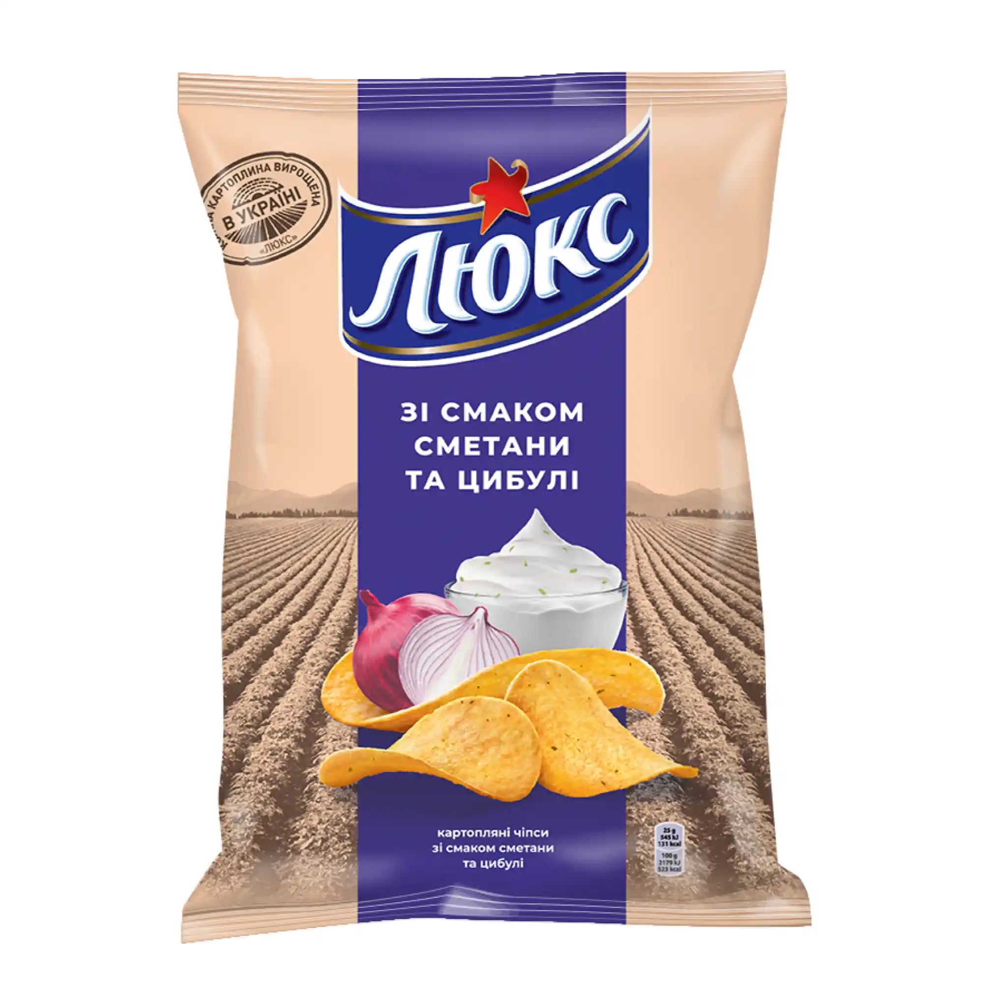 LUX Chipsy bramborové s příchutí zakysané smetany a cibule, 125 g/22 ks