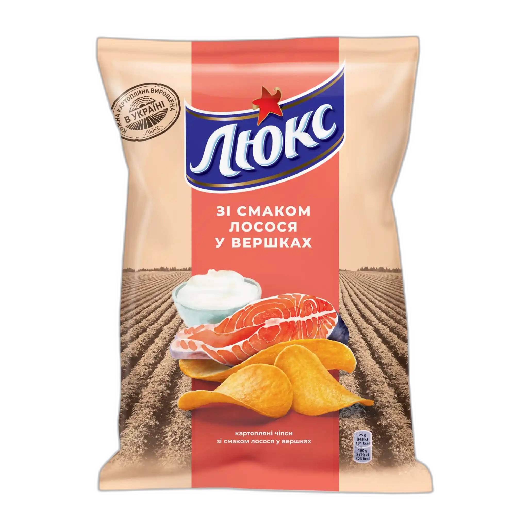 LUX Chipsy bramborové s příchutí s příchutí lososa ve smetaně, 125 g/22 ks