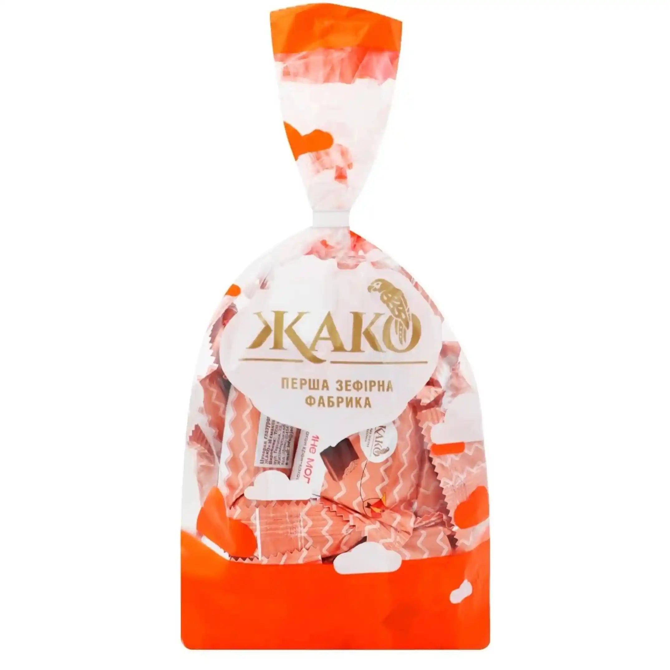 Žako Bonbóny "Ptičje moloko s příchutí kakao Žako", 500g/6 ks