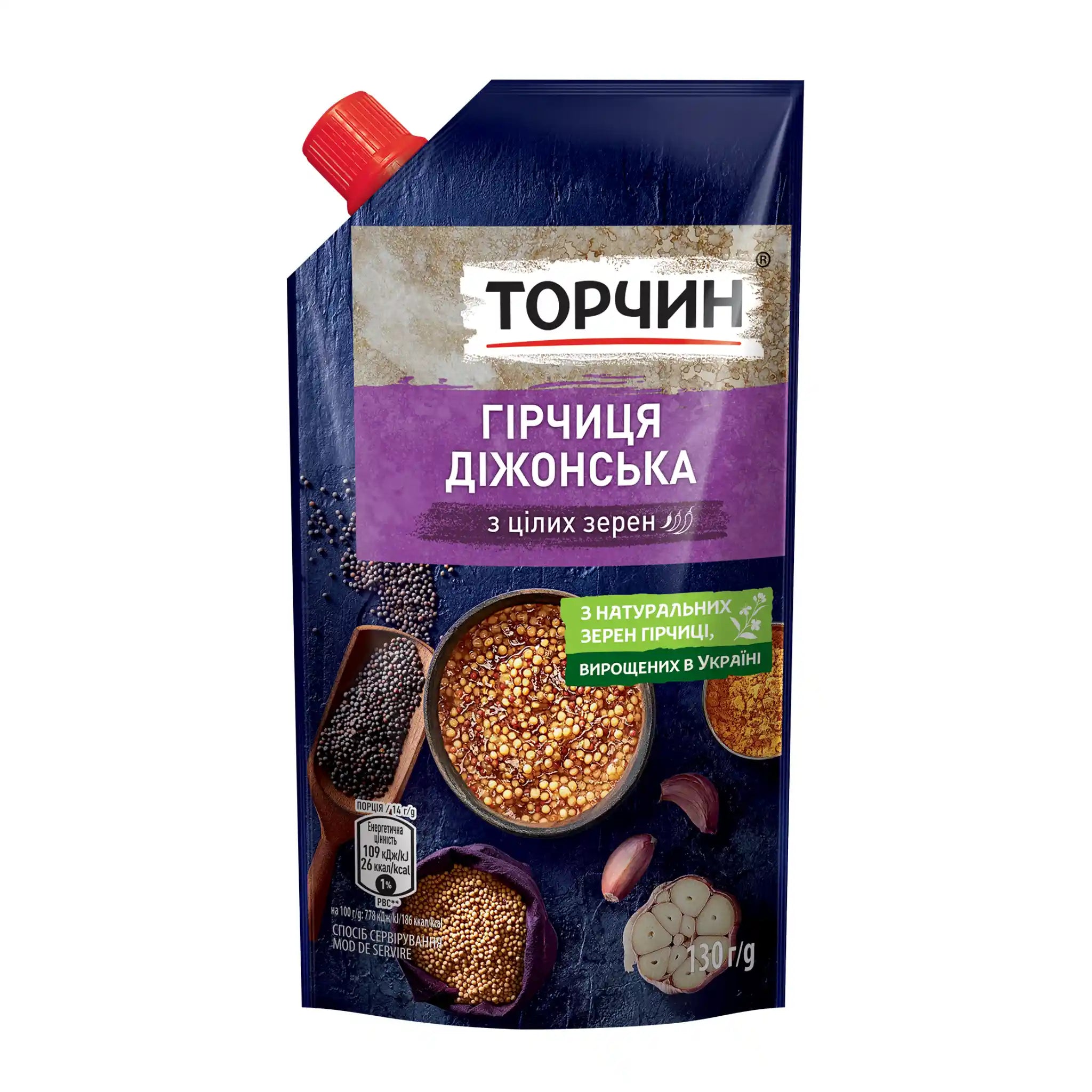 Torčyn Hořčice "Dijonská",130g/24ks