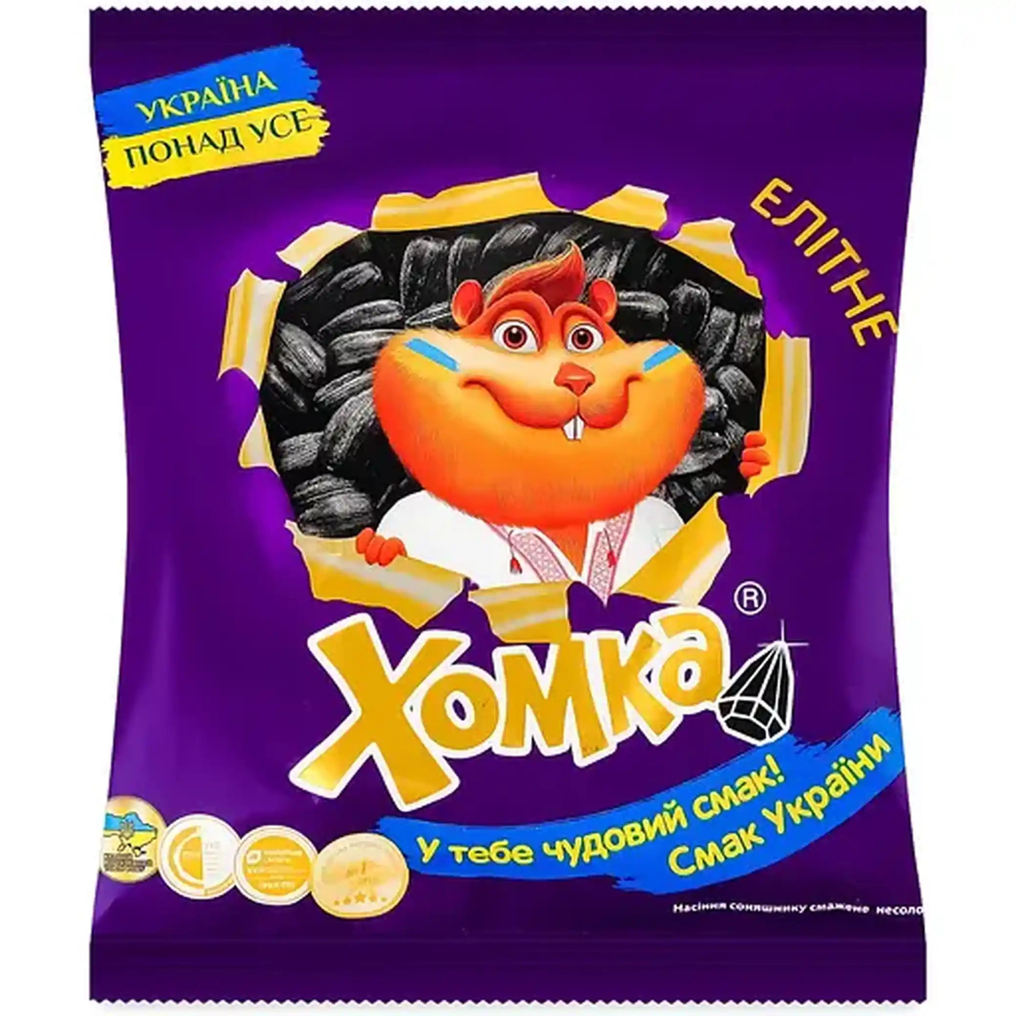 Chomka Elitní Slunečnicová semínka neloupaná pražená, 110g/60ks