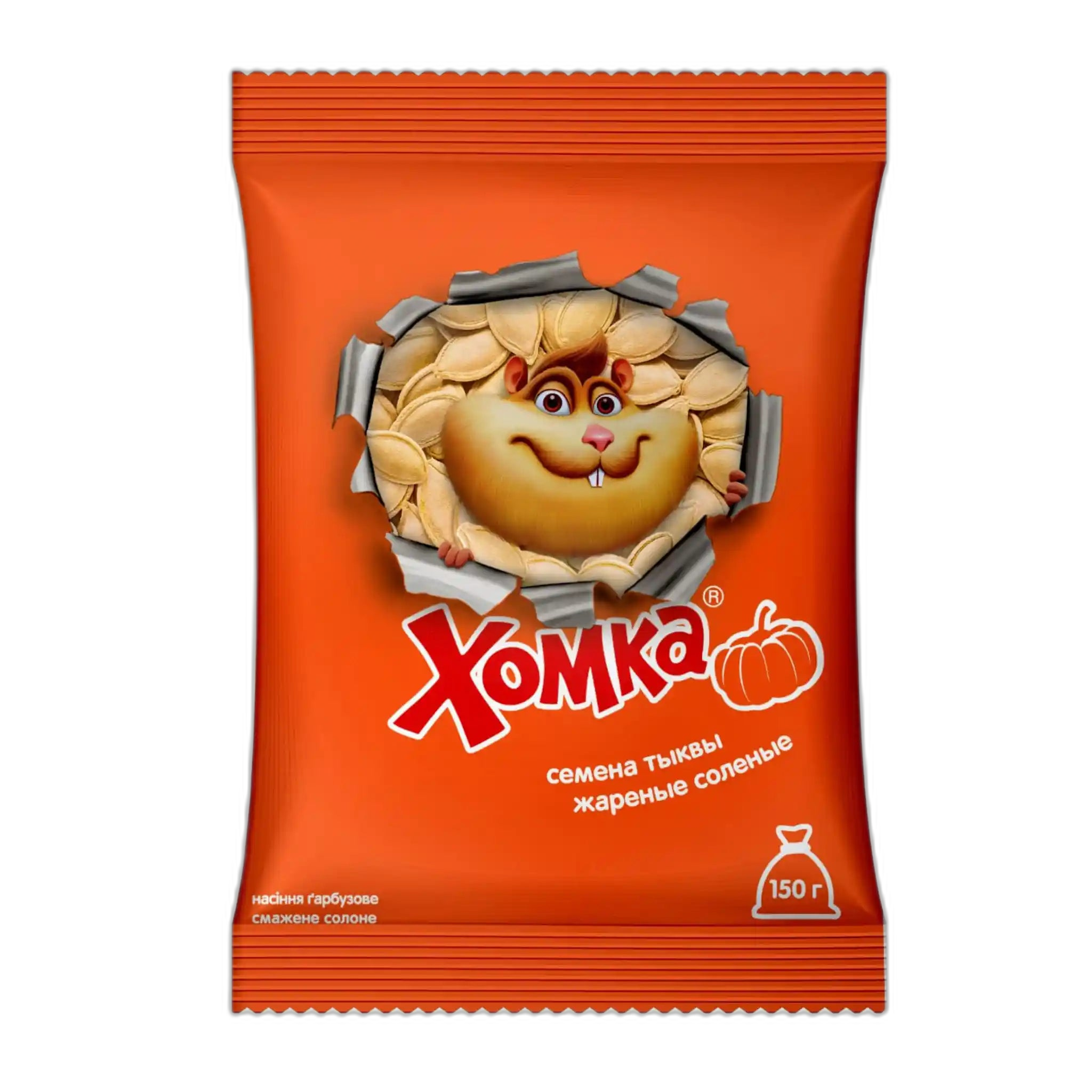 Chomka Dýňová semínka neloupaná pražená solená, 150g/40ks